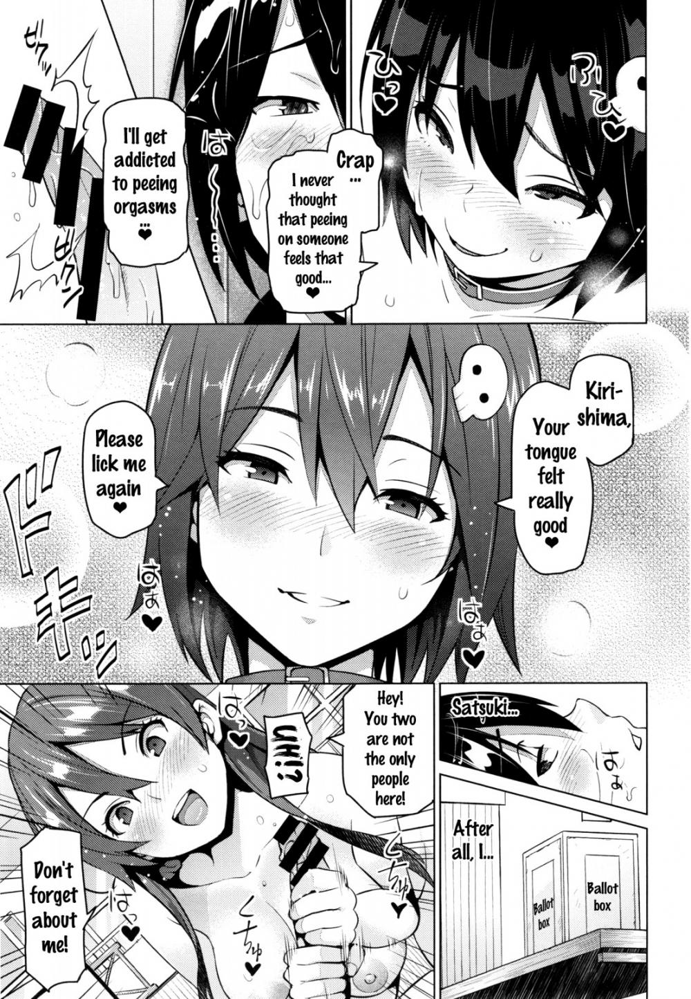 Hentai Manga Comic-Netorare Unrequited Loved-Chapter 4-11